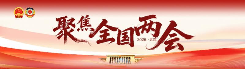 世界杯客户端更新下载-民间赛事火爆出圈，刘国梁谈乒乓球如何打造自己的“村超”